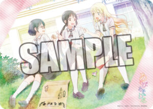 キャラクター万能ラバーマット あそびあそばせ