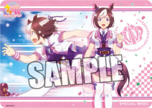 キャラクター万能ラバーマット ウマ娘 プリティーダービー「スペシャルウィーク」