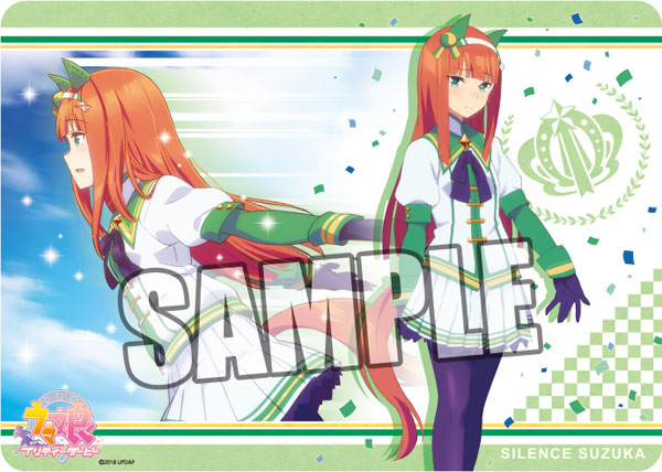 キャラクター万能ラバーマット ウマ娘 プリティーダービー「サイレンススズカ」