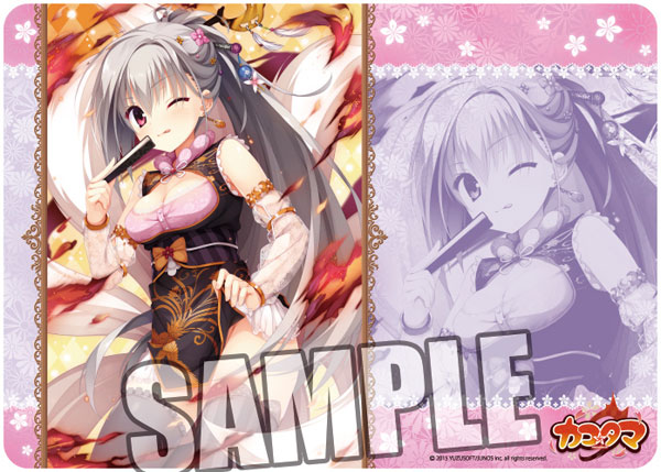 キャラクター万能ラバーマット カコ☆タマ「エリナ・オレゴヴナ・アヴェーン」