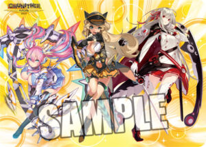 キャラクター万能ラバーマット CHUNITHM「シェリル・ベアトリクス・レナ」