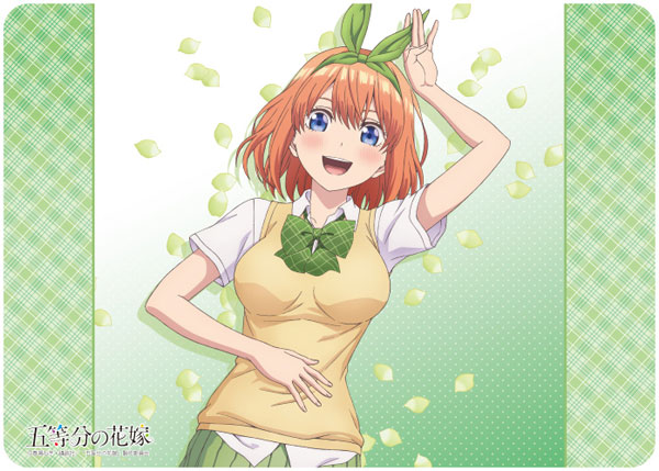 キャラクター万能ラバーマット 五等分の花嫁「中野四葉」