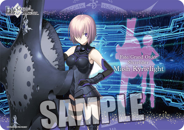 キャラクター万能ラバーマット Fate/Grand Order「シールダー/マシュ・キリエライト」