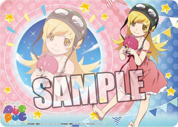 キャラクター万能ラバーマット 〈物語〉シリーズ ぷくぷく「忍野忍」