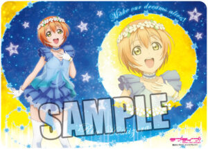 キャラクター万能ラバーマット ラブライブ！「星空凛」ユメノトビラVer.