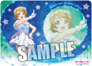 キャラクター万能ラバーマット ラブライブ！「小泉花陽」ユメノトビラVer.