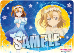キャラクター万能ラバーマット ラブライブ！「高坂穂乃果」ユメノトビラVer.