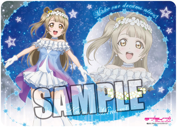 キャラクター万能ラバーマット ラブライブ！「南ことり」ユメノトビラVer.