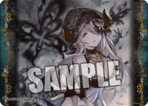 キャラクター万能ラバーマット グランブルーファンタジー「ナルメア」