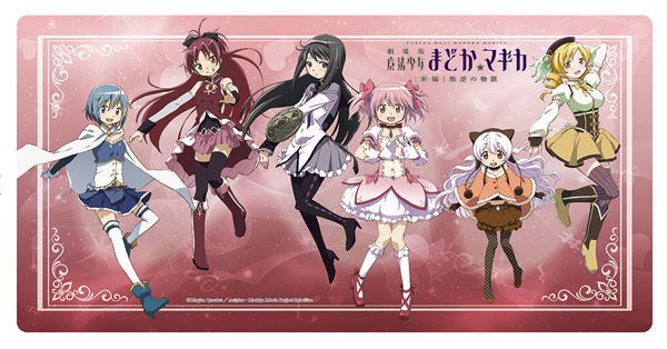 劇場版 魔法少女まどか☆マギカ プレイマット(6人)