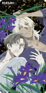 デスクマット「さらざんまい」 玲央真武 ver.