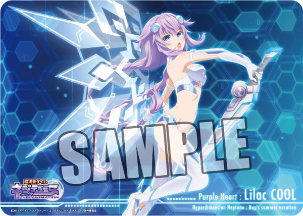 キャラクター万能ラバーマット 超次元ゲイム ネプテューヌ「パープルハート・ライラックCOOL」