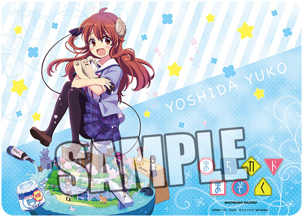 キャラクター万能ラバーマット TVアニメ まちカドまぞく「吉田優子」