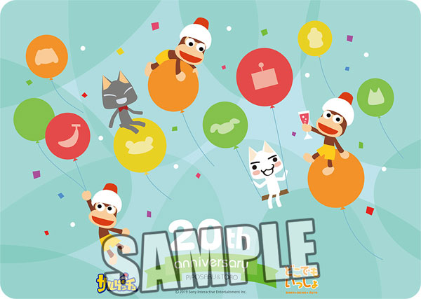 キャラクター万能ラバーマット サルゲッチュ＆どこでもいっしょ 20周年