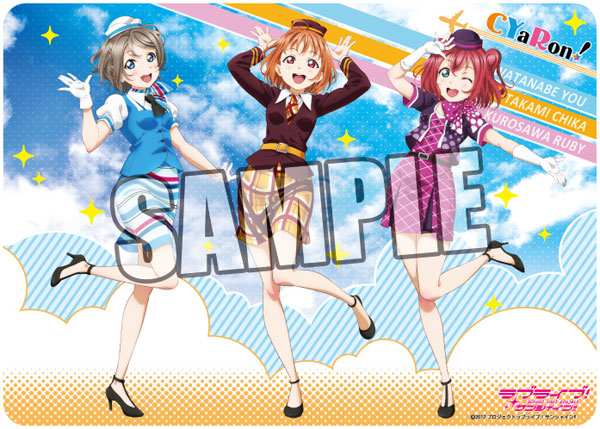 キャラクター万能ラバーマット ラブライブ！サンシャイン！！「CYaRon！」 Happy Flight Ver.