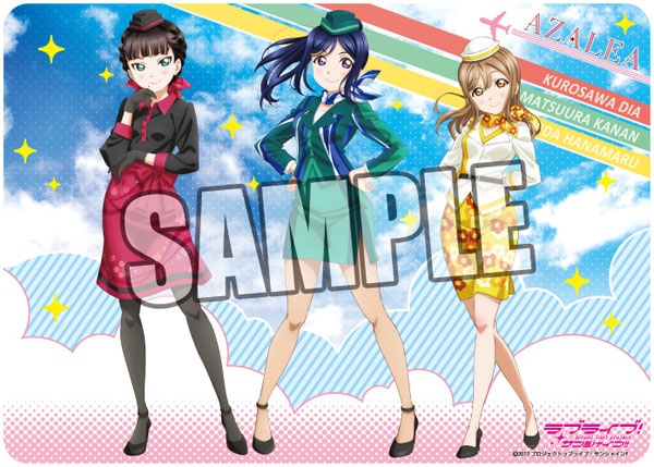 キャラクター万能ラバーマット ラブライブ！サンシャイン！！「AZALEA」 Happy Flight Ver.