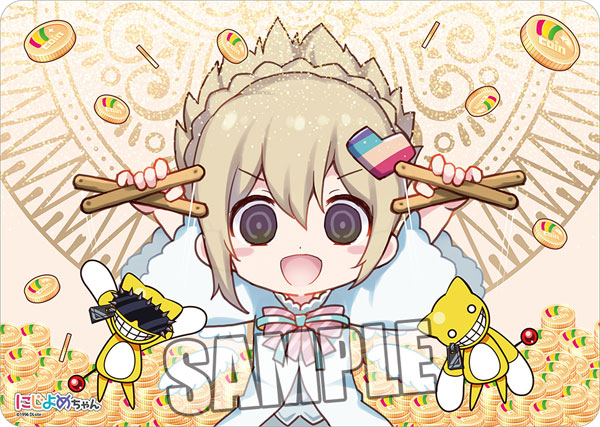 キャラクター万能ラバーマット にじよめちゃん「にじよめちゃん体操 第1億」