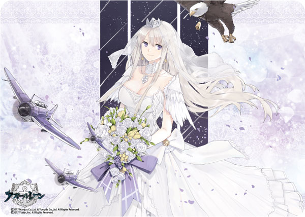 キャラクター万能ラバーマット アズールレーン「エンタープライズ」ウェディングVer.