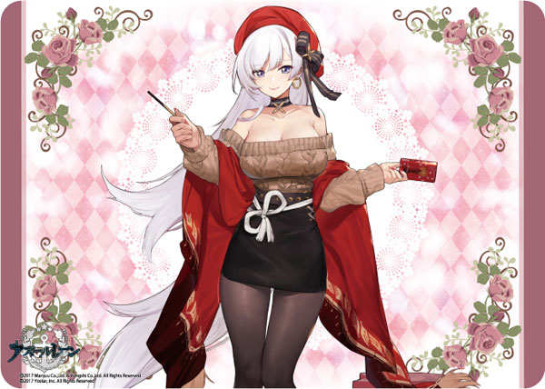 キャラクター万能ラバーマット アズールレーン「ベルファスト」デートVer.