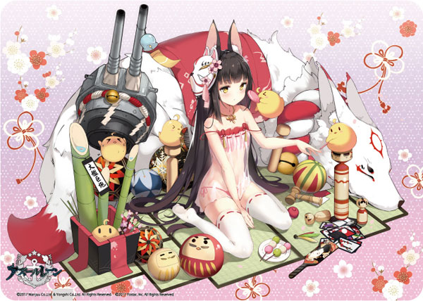 キャラクター万能ラバーマット アズールレーン「長門」パジャマVer.