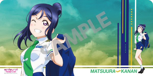 ラブライブ！サンシャイン！！ デスクマットコレクション パイロットver. 松浦果南