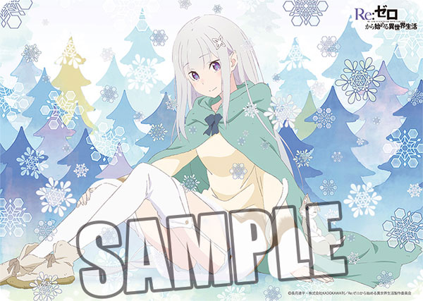 キャラクター万能ラバーマット Re：ゼロから始める異世界生活「エミリア」