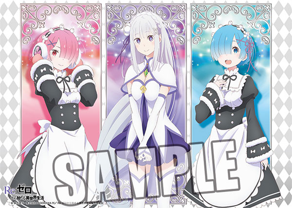 キャラクター万能ラバーマット Re：ゼロから始める異世界生活「エミリア・レム・ラム」