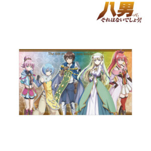 八男って、それはないでしょう！ プレイマット
