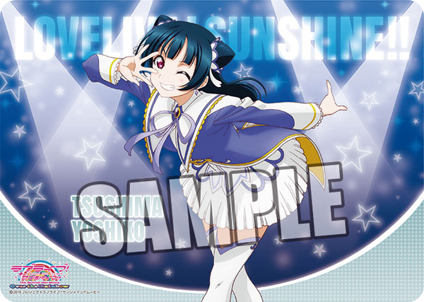 キャラクター万能ラバーマット ラブライブ！サンシャイン！！「津島善子」Brightest Melody Ver.