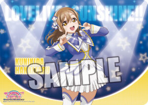 キャラクター万能ラバーマット ラブライブ！サンシャイン！！「国木田花丸」Brightest Melody Ver.