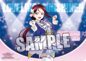 キャラクター万能ラバーマット ラブライブ！サンシャイン！！「桜内梨子」Brightest Melody Ver.