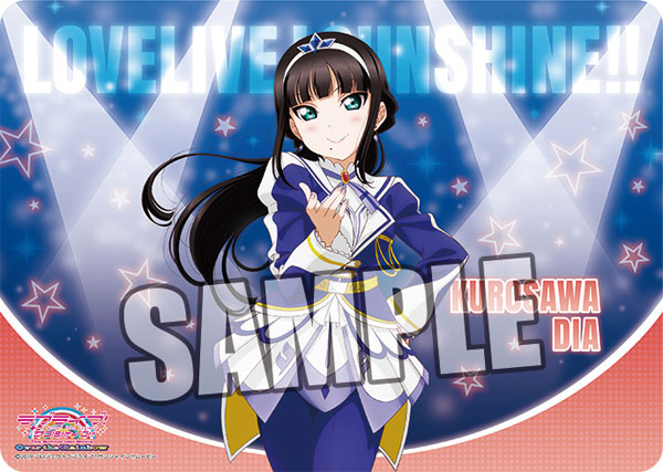 キャラクター万能ラバーマット ラブライブ！サンシャイン！！「黒澤ダイヤ」Brightest Melody Ver.