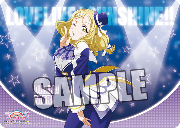 キャラクター万能ラバーマット ラブライブ！サンシャイン！！「小原鞠莉」Brightest Melody Ver.
