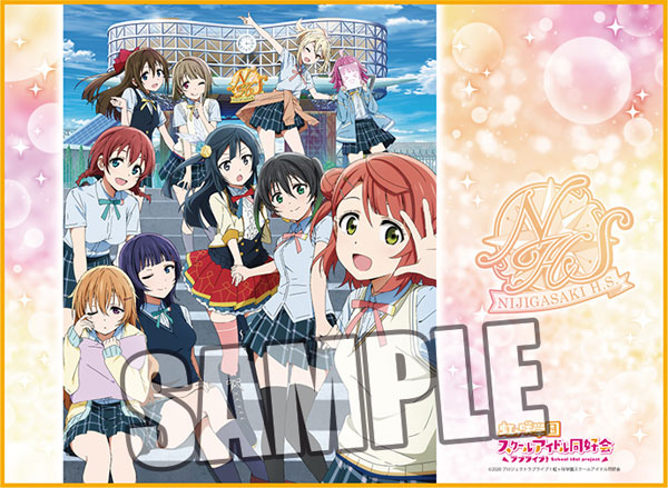 万能クロスデスクマット ラブライブ！虹ヶ咲学園スクールアイドル同好会
