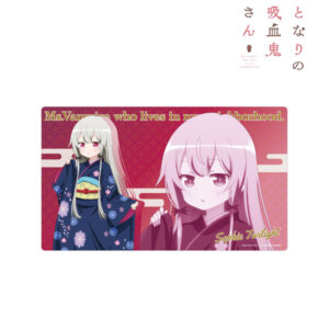 となりの吸血鬼さん 描き下ろしイラスト ソフィー・トワイライト 晴れ着ver. プレイマット