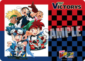 キャラクター万能ラバーマット 爆走兄弟レッツ＆ゴー！！「TRFビクトリーズ」
