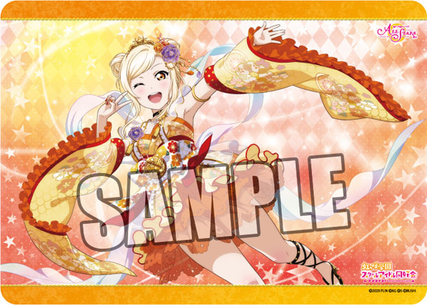 キャラクター万能ラバーマット ラブライブ！虹ヶ咲学園スクールアイドル同好会「宮下愛」