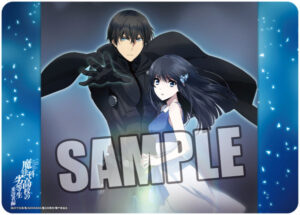 キャラクター万能ラバーマット 魔法科高校の劣等生 来訪者編「達也＆深雪」