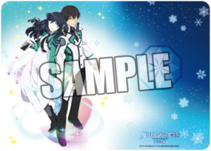 キャラクター万能ラバーマット 魔法科高校の劣等生 来訪者編「達也＆深雪」制服Ver.