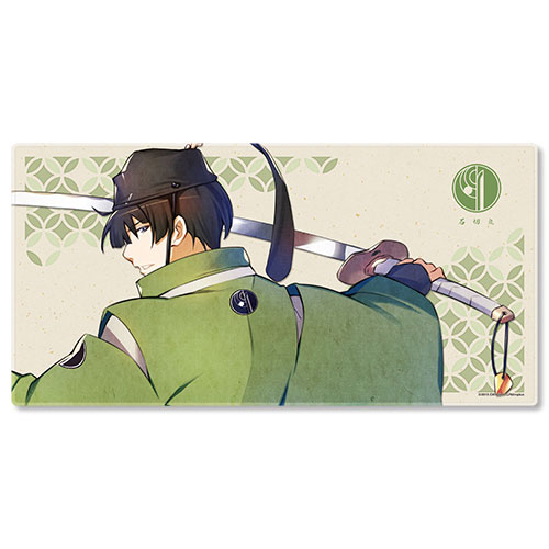 刀剣乱舞-ONLINE- デスクマット41：石切丸