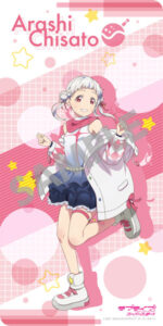 ラブライブ！スーパースター！！ デスクマットコレクション 嵐千砂都