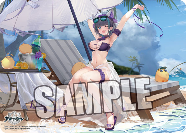 キャラクター万能ラバーマット アズールレーン「チェシャー」水着Ver.