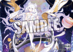 キャラクター万能ラバーマット アズールレーン「ル・マラン」μ兵装Ver.