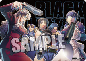キャラクター万能ラバーマット BLACK LAGOON「ARE YOU “READY”？」