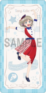 ラブライブ！スーパースター！！ デスクマットコレクション START！！ True dreams 唐可可