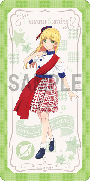ラブライブ！スーパースター！！ デスクマットコレクション START！！ True dreams 平安名すみれ