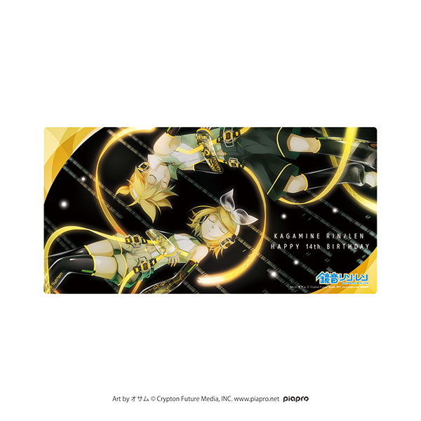 鏡音リン・レン HAPPY 14th BIRTHDAY デスクマットB