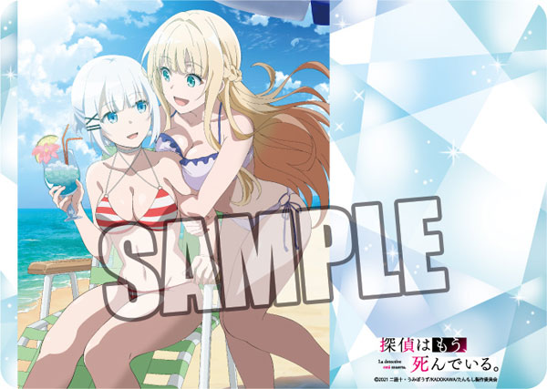 キャラクター万能ラバーマット 探偵はもう、死んでいる。「シエスタ＆シャーロット」水着Ver.