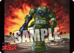 キャラクター万能ラバーマット 装甲騎兵ボトムズ「スコープドッグ」