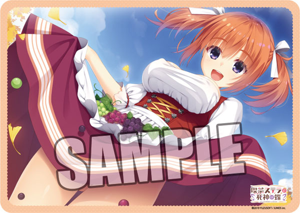 キャラクター万能ラバーマット 喫茶ステラと死神の蝶「墨染希」Autumn Ver.